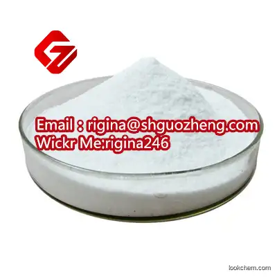 Factory supply high quality Tiotropium Bromide CAS NO 136310-93-5 with reasonable price and fast delivery !!