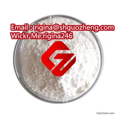 Factory supply Donepezil HCl CAS 120011-70-3 with best quality !
