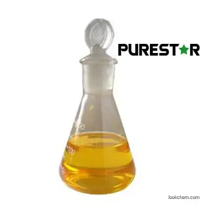 Vitamin A Acetate 1.0M Oil(127-47-9)