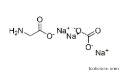 Glycinecarbonatesodiumsalt