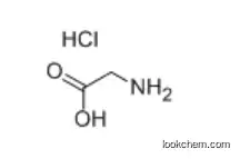 Glycine hydrochloride