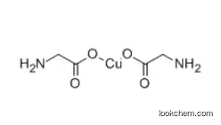 Copper glycinate