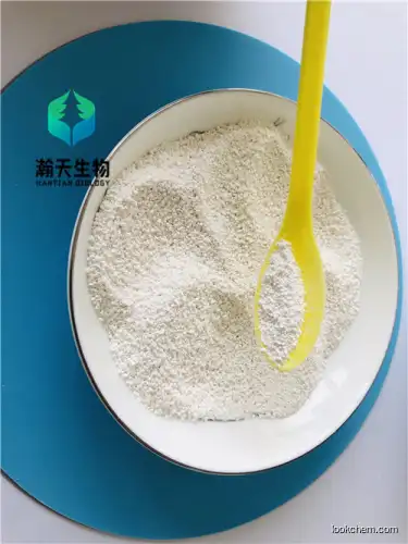 High quality 2-Bromo-4'-Chloropropiophenone