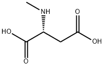 Pharmaceutical Intermediates CAS 6384-92-5 NMDA/N-Methyl-D-Aspartic Acid for Anti-Anaemia