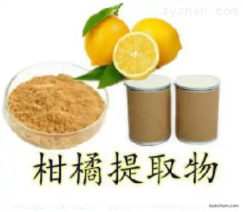 65%natural plant extract CITRUS FIBER with good price