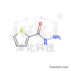 China factory  2-Thenoylhydrazide CAS 2361-27-5 99% Professional production