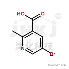 China factory  5-bromo-2-methylpyridine-3-carboxylic acid CAS 351003-02-6 99% Professional production