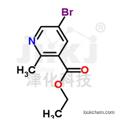 China factory  5-Bromo-2-Methyl-Nicotinic Acid Ethyl Ester CAS 129477-21-0 99% Professional production