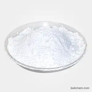99% Butamoren Powder Mk-677 Manufacturer CAS 159752-10-0