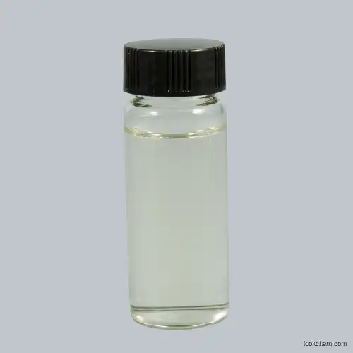 HPR-S10 Hydroxypinacolone Retinoate 893412-73-2