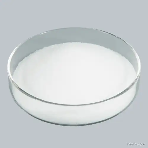 White crystalline powder D-BIOTIN (EP) VITAMIN B7 CAS:58-85-5