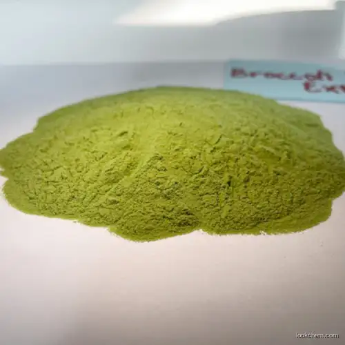 Broccoli extract sulforaphane 30% Glucoraphanin /Bulk Sulforaphane Glucosinolate