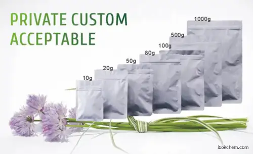 High Quality GMP standard Tangerine Peel Extract Citrus Aurantium Extract Nobiletin