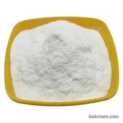 Isoprinosine,High purity