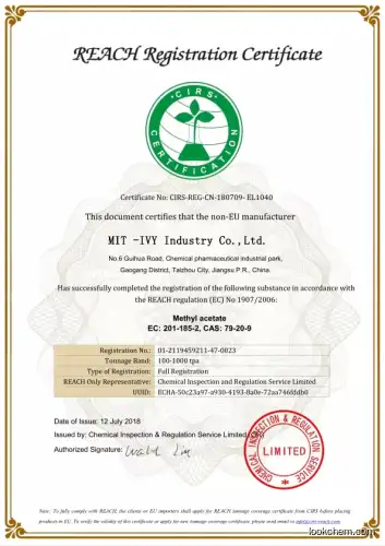 High quality N.N-Dimethyl-P-Toluidine supplier in China CAS NO.99-97-8