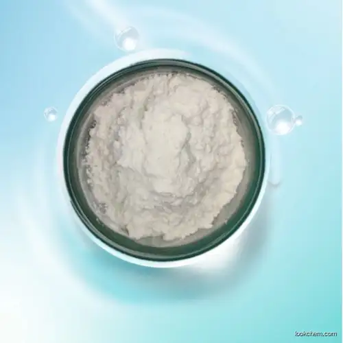 Nobiletin powder 40%-98% CAS 478-01-3