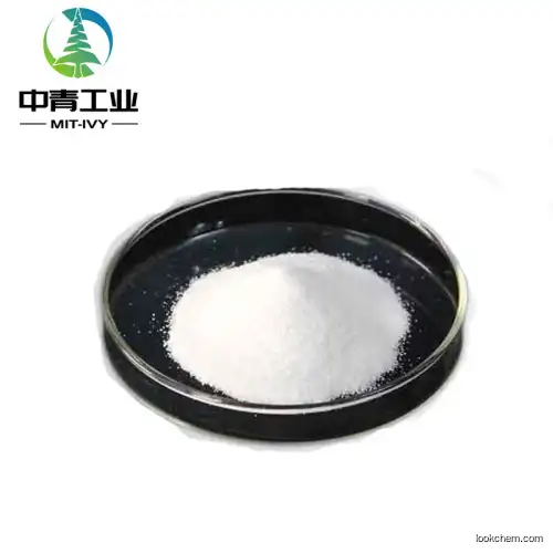 Manufacturer Supply Best Price 2',4'-Dichloroacetophenone