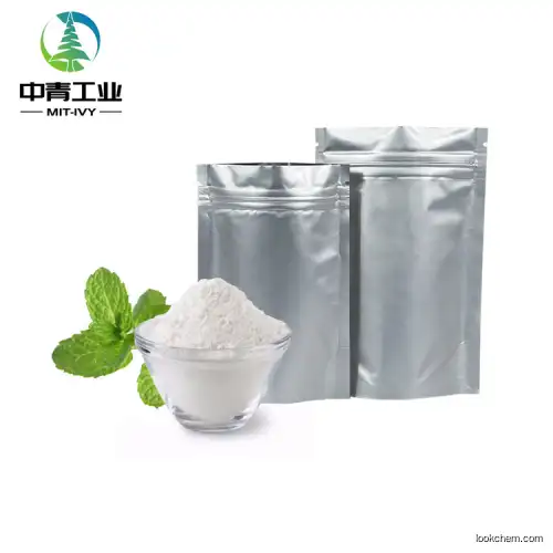 Manufacturer Supply Best Price 2',4'-Dichloroacetophenone