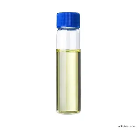 Manufacturer Supply Best Price 3,4'-Dichlorodiphenyl ether