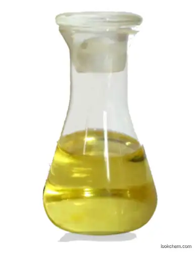 Manufacturer Supply Best Price 3,4'-Dichlorodiphenyl ether