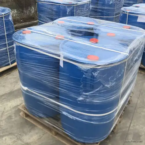 Manufacturer Supply Best Price 3,4'-Dichlorodiphenyl ether