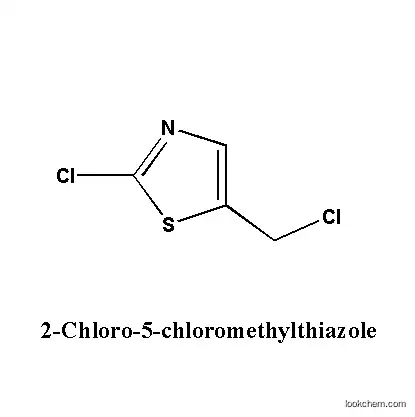 CCMT 2-Chloro-5-chloromethylthiazole 98%