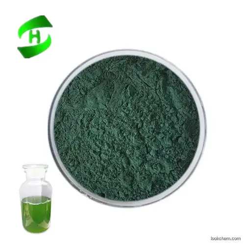 Spirulina Extract Powder useful for the immune system/ antioxidant and immunostimulating