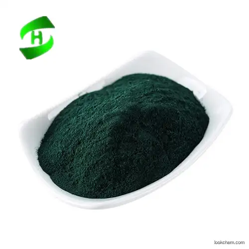 Spirulina Extract Powder useful for the immune system/ antioxidant and immunostimulating