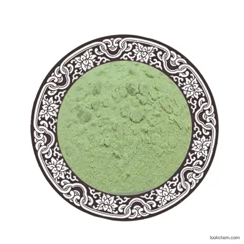 Broccoli extract 30% Glucoraphanin /Bulk Sulforaphane  Glucoraphanin