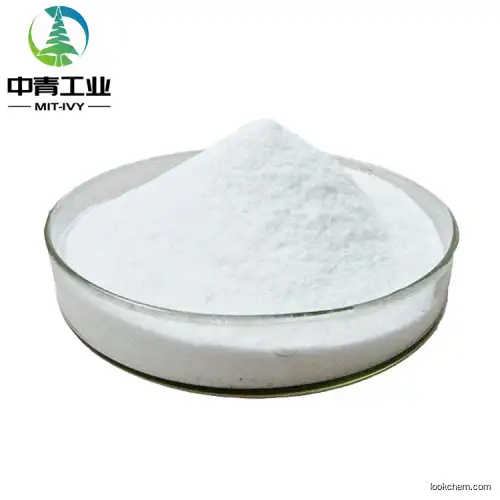 Manufacturer Supply Best Price  N-Ethyl-N-hydroxyethylaniline