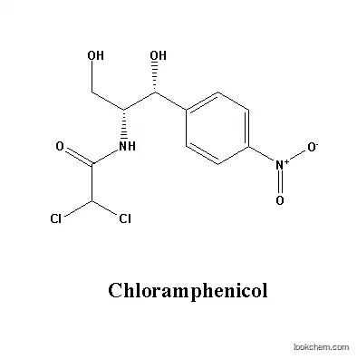 Chloramphenicol 98%