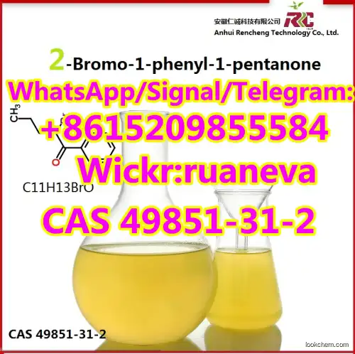 2-Bromo-1-phenyl-1-pentanone CAS 49851-31-2