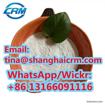 CRM Advanced API/Technology support Watermelon Ketone China Suppiler CAS NO.28940-11-6