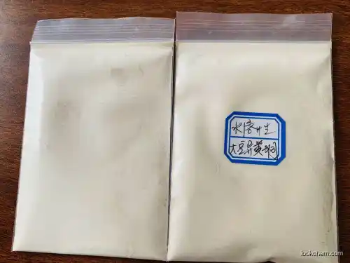 GMP Factory Supply High Quality Soy Isoflavone