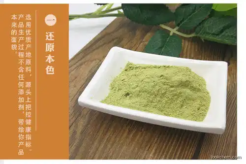 Pure Natural MCT Oil USDA Herbal Hemp Extract Is Used For Mental And Physical Health