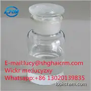 made in China Lowest Price Valerophenone CAS 1009-14-9 Safe Delivery CAS NO.1009-14-9