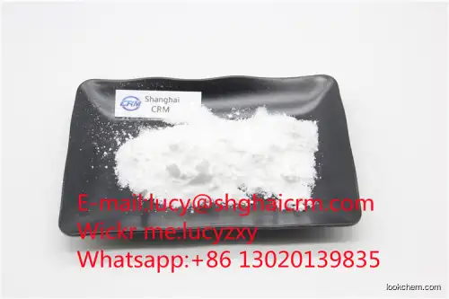 Diltiazem Manufacturer/High quality/Best price/In stock CAS NO.42399-41-7