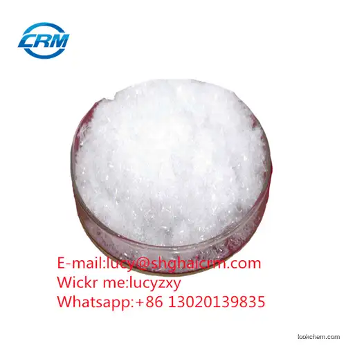 China Manufacturer High Quality Lead Acetate Trihydrate Crystal 6080-56-4 CAS NO.6080-56-4