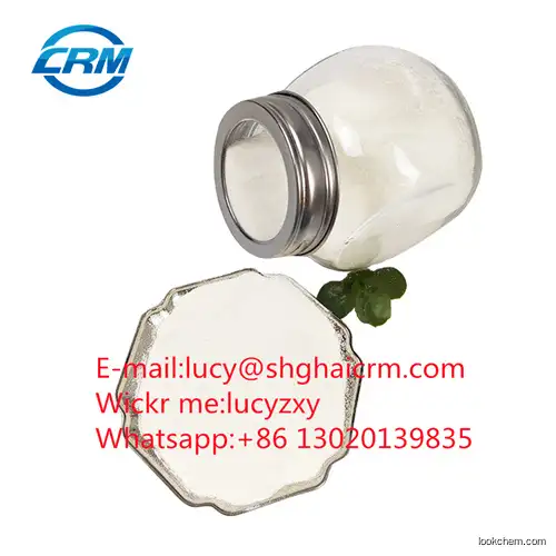 High Quality Xylazine powder / Xylazine hcl 7361-61-7 CAS NO.7361-61-7
