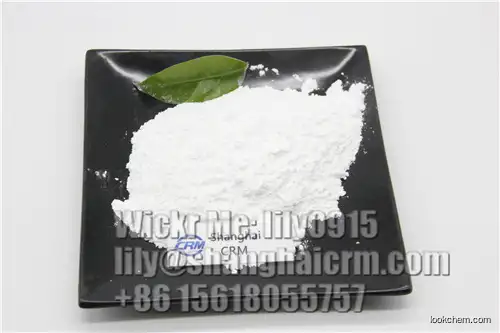 High purity 4-Hydroxybenzaldehyde with high quality cas:123-08-0