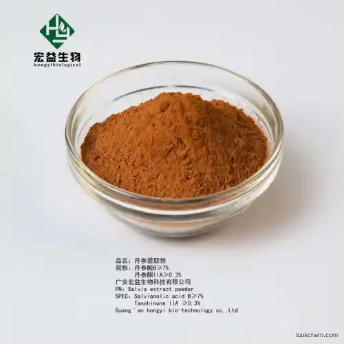 Salvia Extract Tanshinone IIA 1%-60% CAS 568-72-9