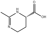 Ectoin  high quality CAS96702-03-3