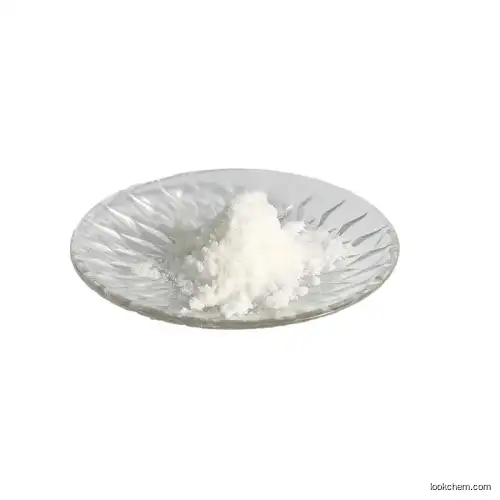 High Quality L-Selenomethionine CAS 3211-76-5 Selenomethionine Powder
