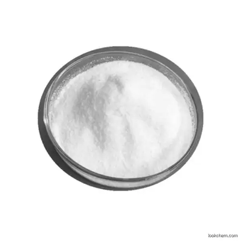 High Quality L-Selenomethionine CAS 3211-76-5 Selenomethionine Powder