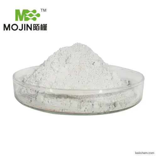 Phenoxymethylpenicillin Potassium CAS 132-98-9 Penicillin V Potassium Salt