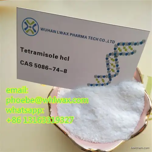 Tetramisole hcl CAS 5086-74-8 Tetramisole hydrochloride
