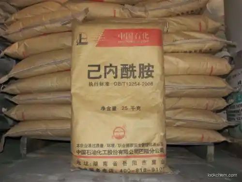 99% Caprolactam for agricultural water soluble fertilizer granular CAS 105-60-2