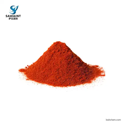 Food Grade Colorant dye pigment color food additive coloring powder E124 Ponceau 4R Carmine RED 7 JP Red 102(2611-82-7)