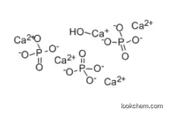 Phosphoric acid, calcium salt (1:)