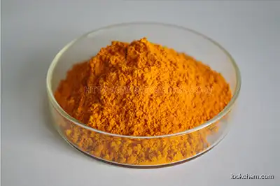 Trade Assurance Authenticated Best Pure Curcumin